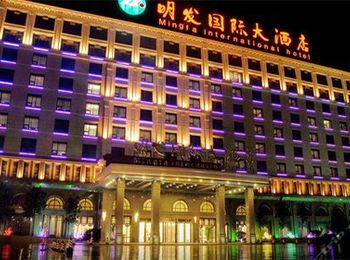 明發酒店.png