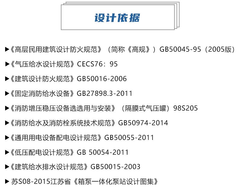 09b64ba483757e6f96fa46d3908ba86_09.png 09b64ba483757e6f96fa46d3908ba86_09.png