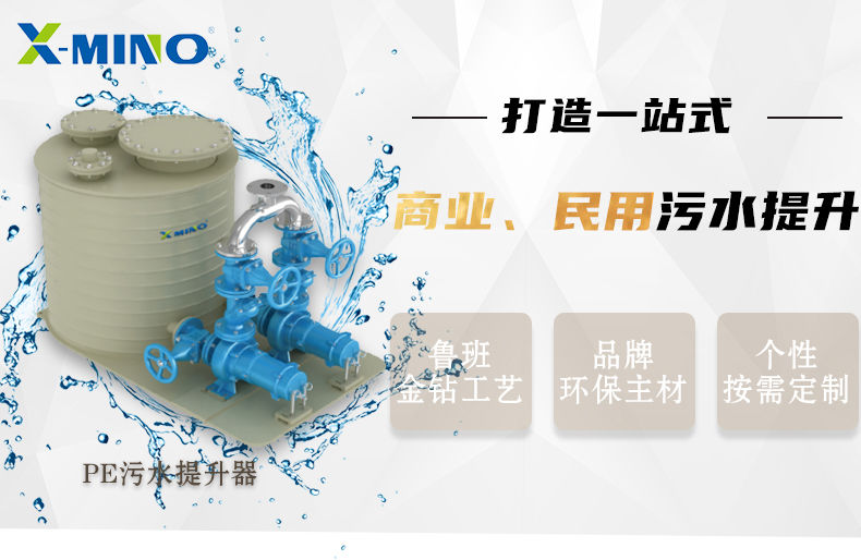 PE1000_ (1).jpg PE1000_ (1).jpg