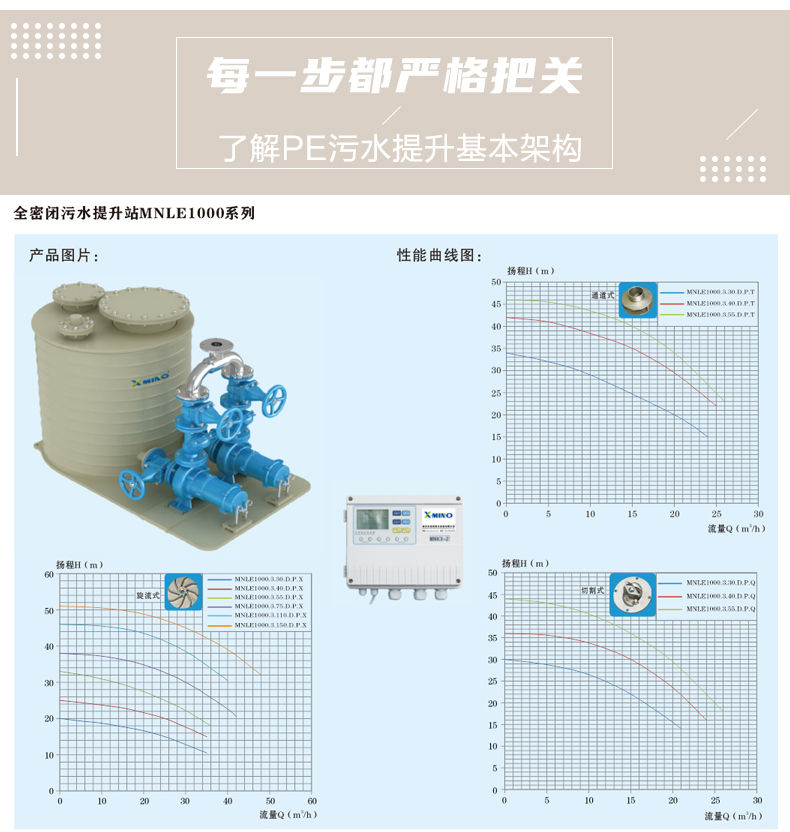 PE1000_ (4).jpg PE1000_ (4).jpg