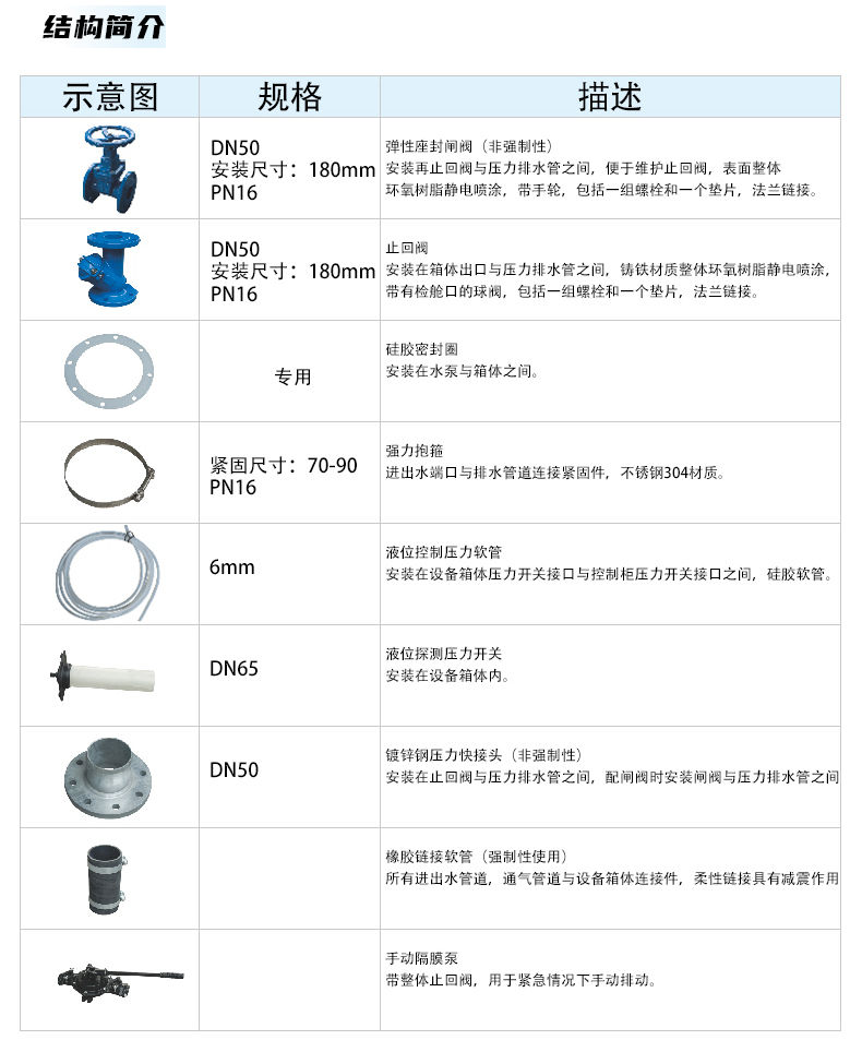 PE150_ (7).jpg PE150_ (7).jpg