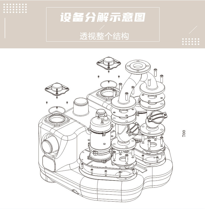 PE150_ (10).jpg PE150_ (10).jpg