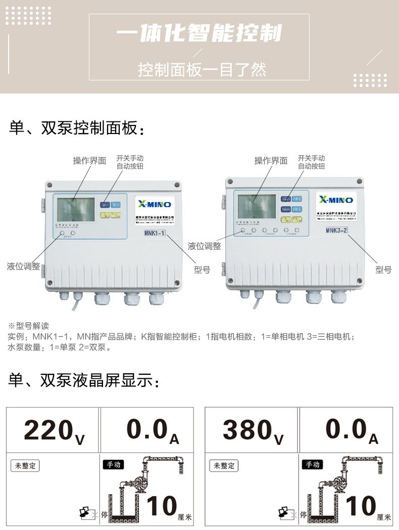 PE300_ (8).jpg PE300_ (8).jpg