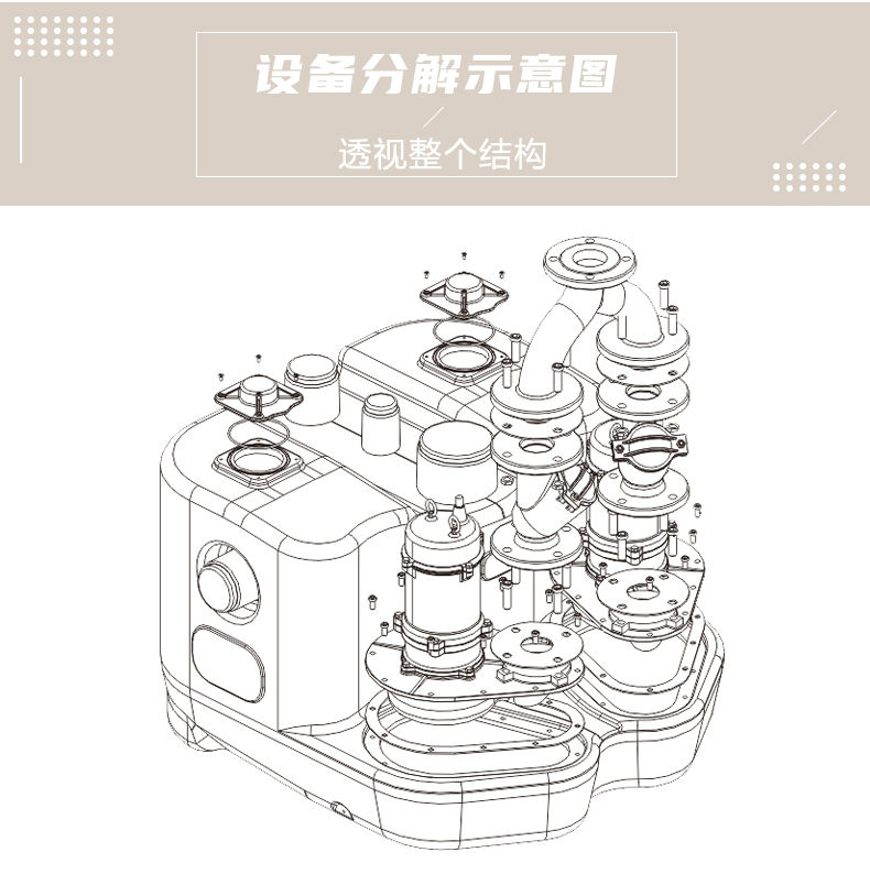 PE300_ (10).jpg PE300_ (10).jpg