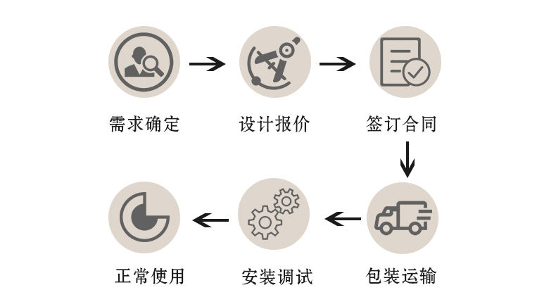 PE500_ (3).jpg PE500_ (3).jpg