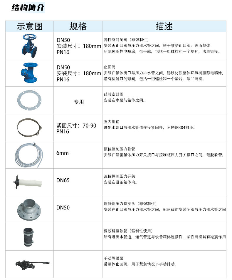 PE500_ (7).jpg PE500_ (7).jpg