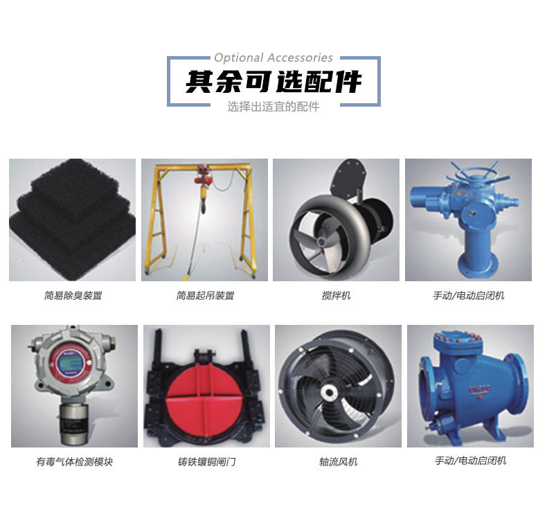 詳情頁(yè)_10.jpg 詳情頁(yè)_10.jpg