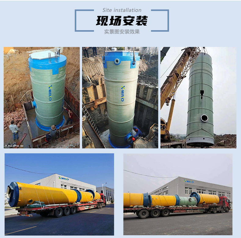 詳情頁(yè)_11.jpg 詳情頁(yè)_11.jpg