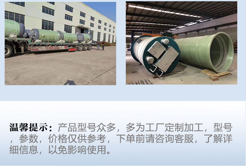 詳情頁(yè)_12.jpg 詳情頁(yè)_12.jpg