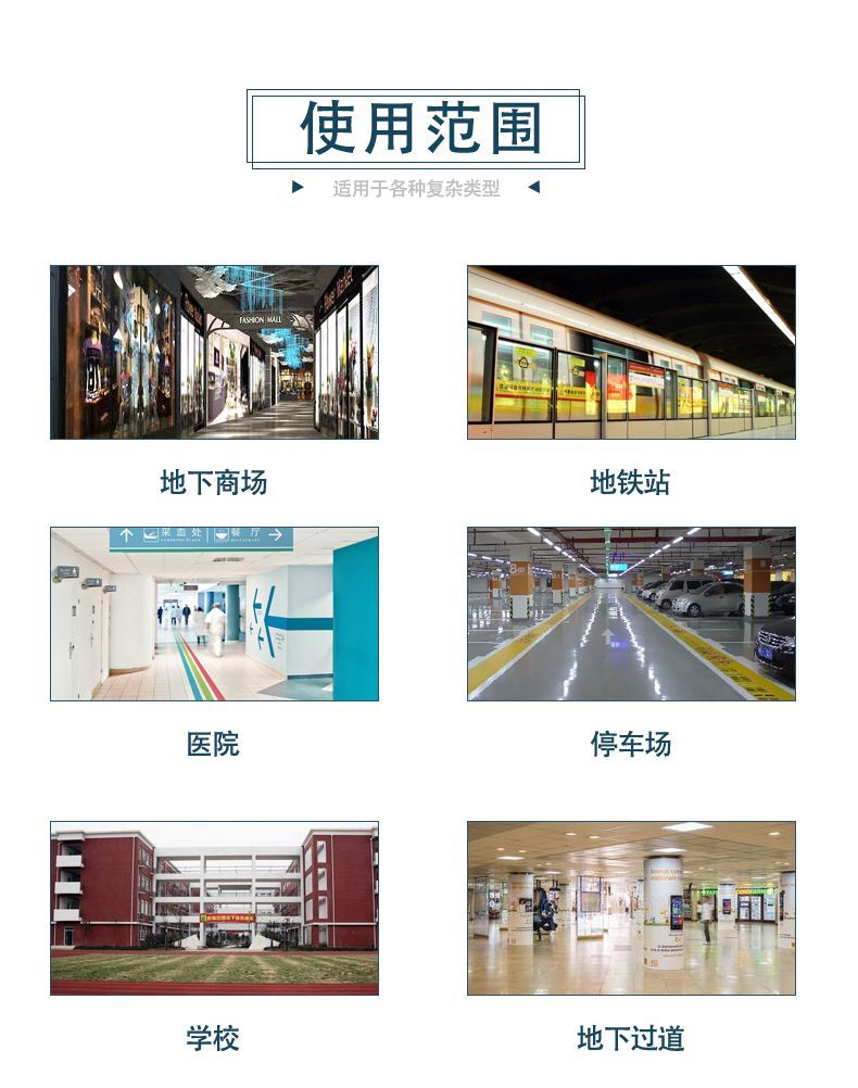 A型污水提升_ (10).jpg A型污水提升_ (10).jpg