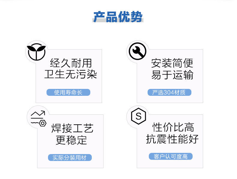 裝配式_ (2).jpg 裝配式_ (2).jpg