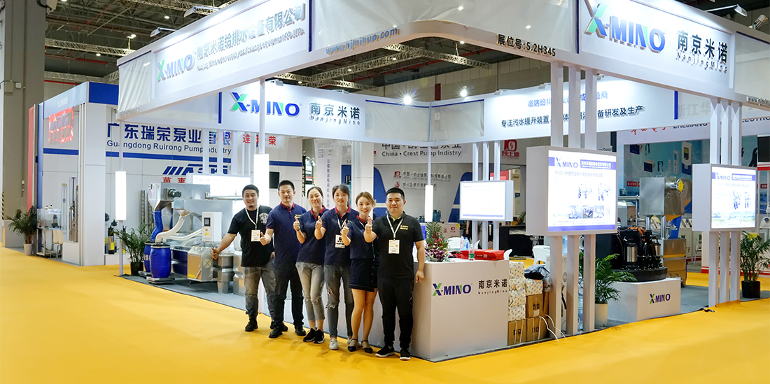 參展2.jpg 參展2.jpg